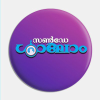 Sundayshalom.com logo