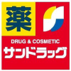 Sundrug.co.jp logo