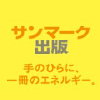 Sunmark.co.jp logo