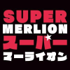 Supermerlion.com logo