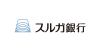 Surugabank.co.jp logo