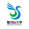 Surugadai.ac.jp logo
