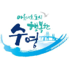 Suyeong.go.kr logo