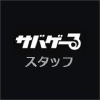 Svgr.jp logo
