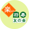 Syougo.jp logo