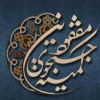 Tafahoseshohada.ir logo