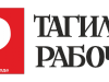 Tagilka.ru logo
