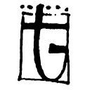 Gig Razor