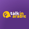 Talkinarabic.com logo