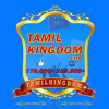 Tamilkingdom.com logo
