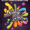 Tamilsurabi.in logo