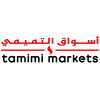 Tamimimarkets.com logo
