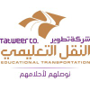 Tatweertransit.com logo