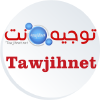 Tawjihnet.net logo