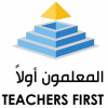 Teachersfirstegypt.com logo