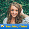 Teachingchina.net logo