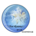 Teamkurosaki.net logo