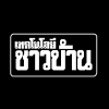 Technologychaoban.com logo