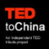 Tedtochina.com logo