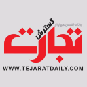 Tejaratdaily.com logo