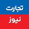 Tejaratnews.com logo