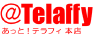 Telaffy.jp logo