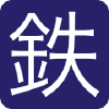 Tetsuryokukai.co.jp logo