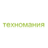 Texnomaniya.ru logo