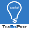 Thaibizpost.com logo