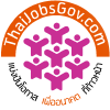 Thaijobsgov.com logo