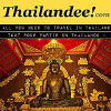 Thailandee.com logo