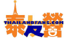 Thailandfans.com logo