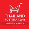 Thailandpostmart.com logo