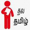 Thalatamil.com logo