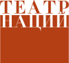 Theatreofnations.ru logo