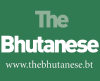 Thebhutanese.bt logo
