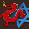 Thechinesequest.com logo