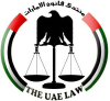 Theuaelaw.com logo