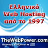 Thewebpower.com logo