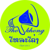 Tholakhong.com logo