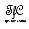 Tipsforchina.com logo