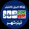 Titreshahr.ir logo
