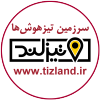 Tizland.ir logo