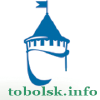 Tobolsk.info logo