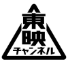 Toeich.jp logo