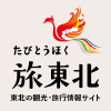 Tohokukanko.jp logo
