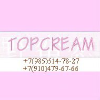 Topcream.ru logo