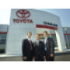Toyotaofbraintree.com logo