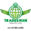 Tradesmen Jobs