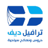 Traveldiv.com logo